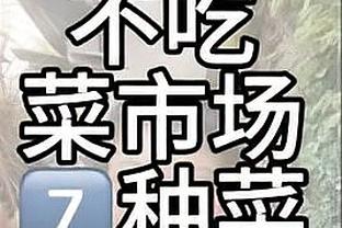 beplay体育安卓app下载截图0